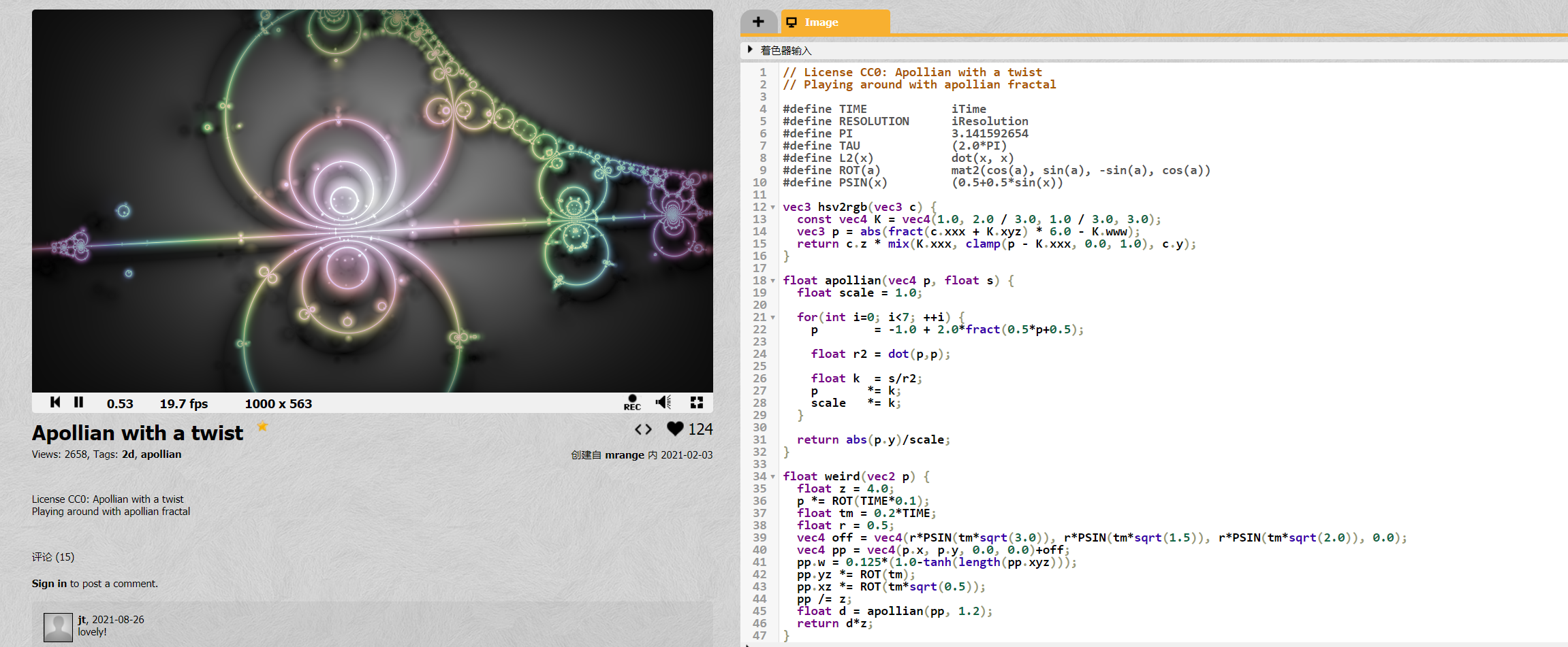 OpenGL Learning resources, beginner to master – xwang186 blog